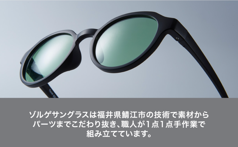 Image: 株式会社いちばんぼし