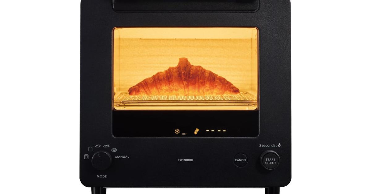 トースター界の革命児、現る。ボタン一つで冷凍パンも「焼き立て」の