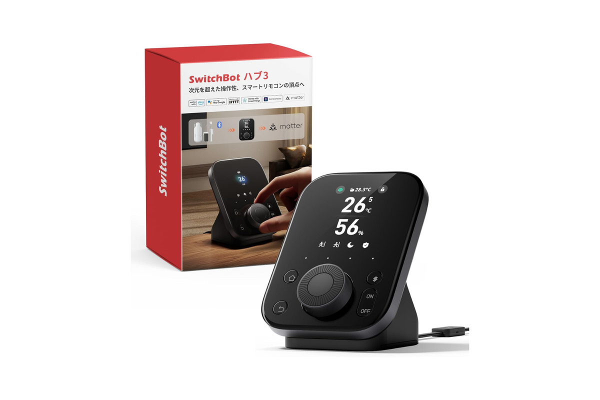 新品未開封SwitchBot ハブ3 スマートリモコン 人感センサーも搭載されちゃったか。SwitchBotの新作「ハブ3」が