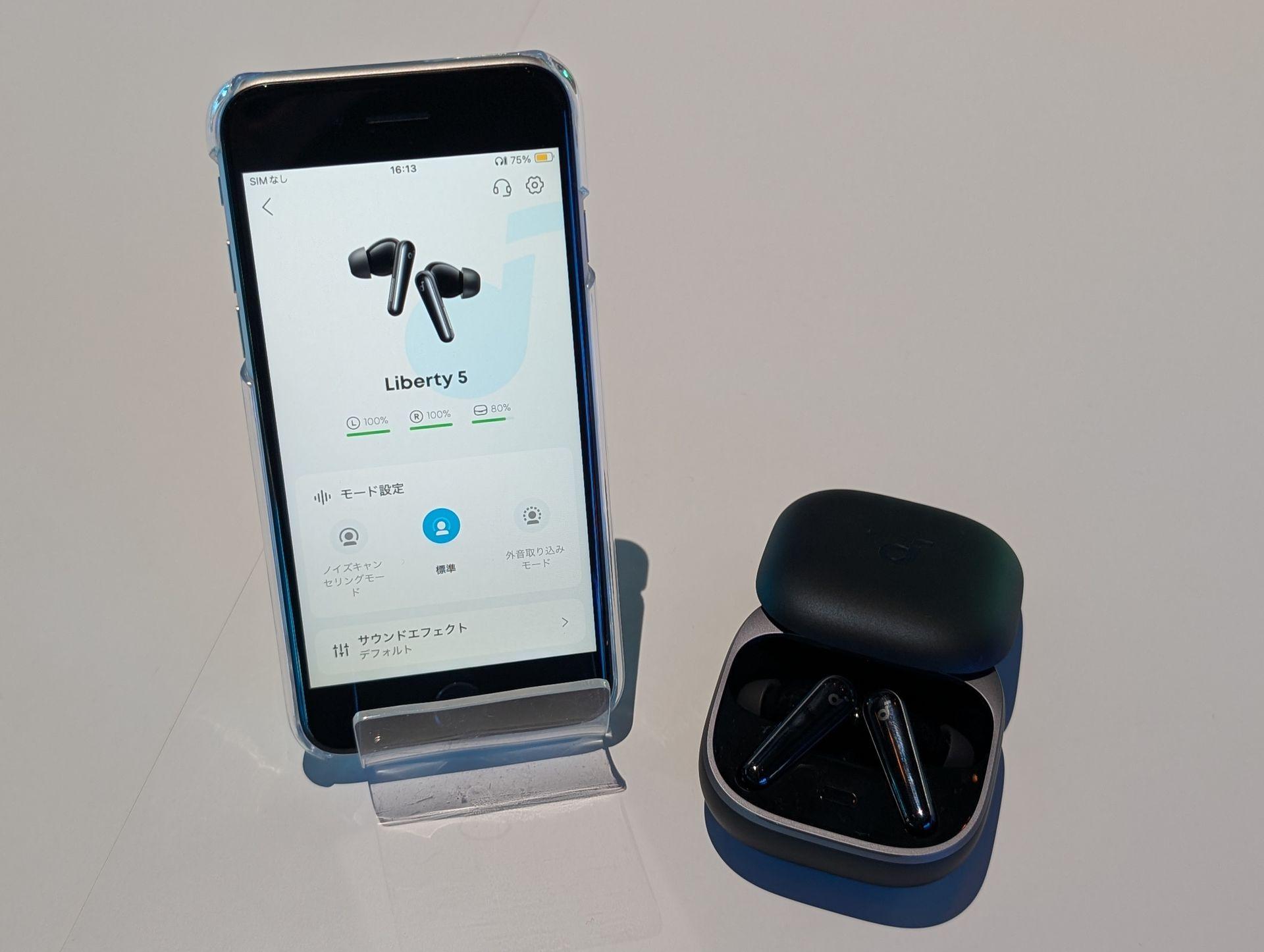 アンカーが2025年春モデル発表。ワイヤレスイヤホンやポータブル電源