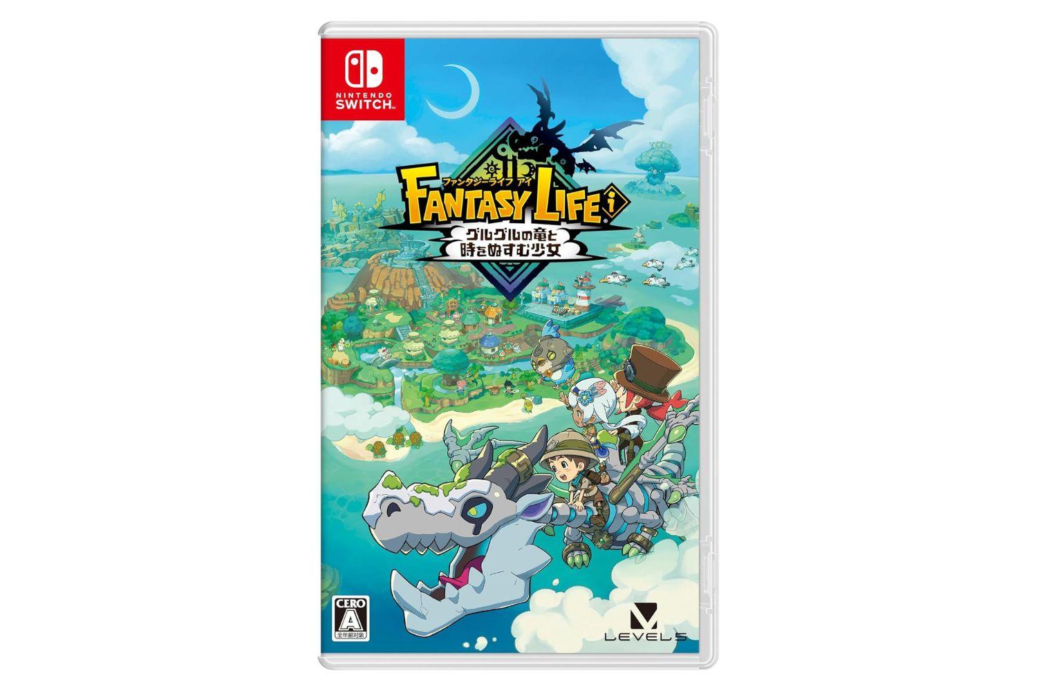 Amazon.co.jp: ファンタジーライフi グルグルの竜と時をぬすむ
