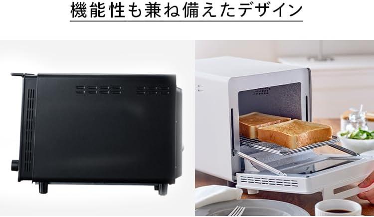 希少 Luca Trazzi デザイン トースター 新品