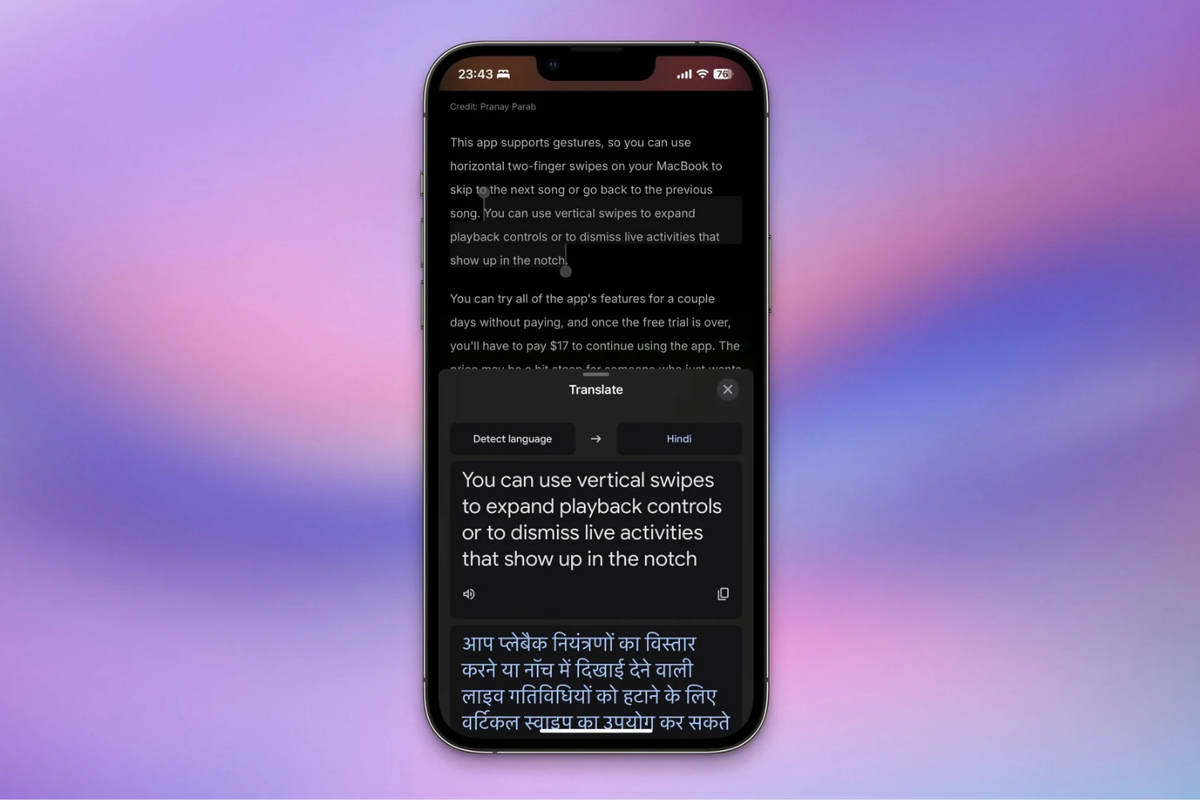 Google翻訳をiPhoneのデフォルトの翻訳アプリにする方法【今日のワーク