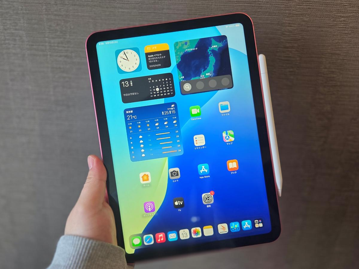 iPad（A16）」の実力を試す。「Apple Intelligence」なしでも十分 