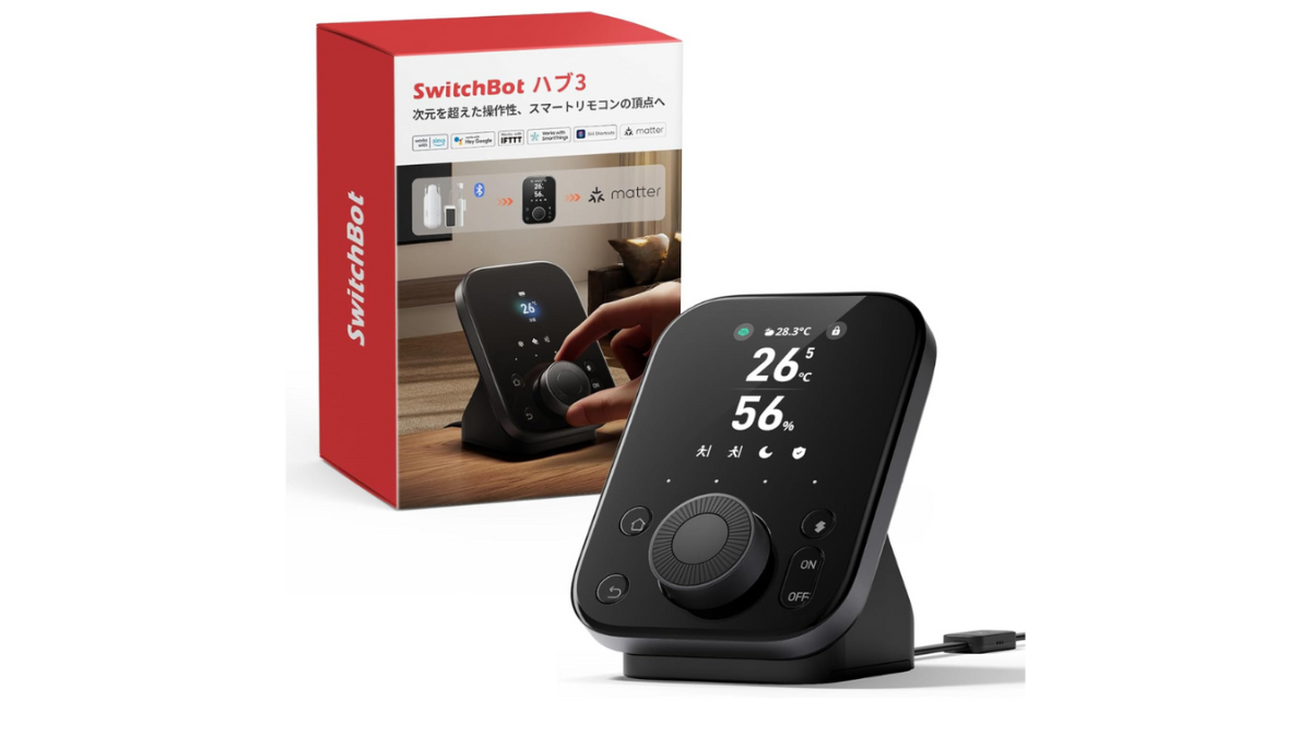 3個セット SwitchBot 人感センサー ほぼ未使用 Amazon.co.jp: SwitchBot 人感センサー スイッチボット Alexa
