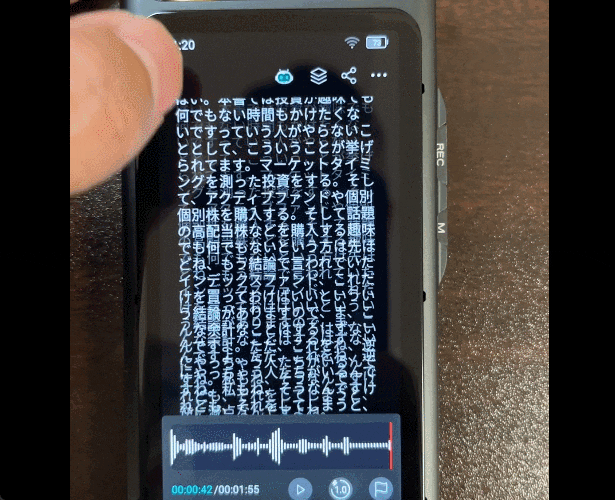 AI❣️ボイスレコーダー MUMEOMU M5 ワンタッチ録音 文字起こし 翻訳 8 