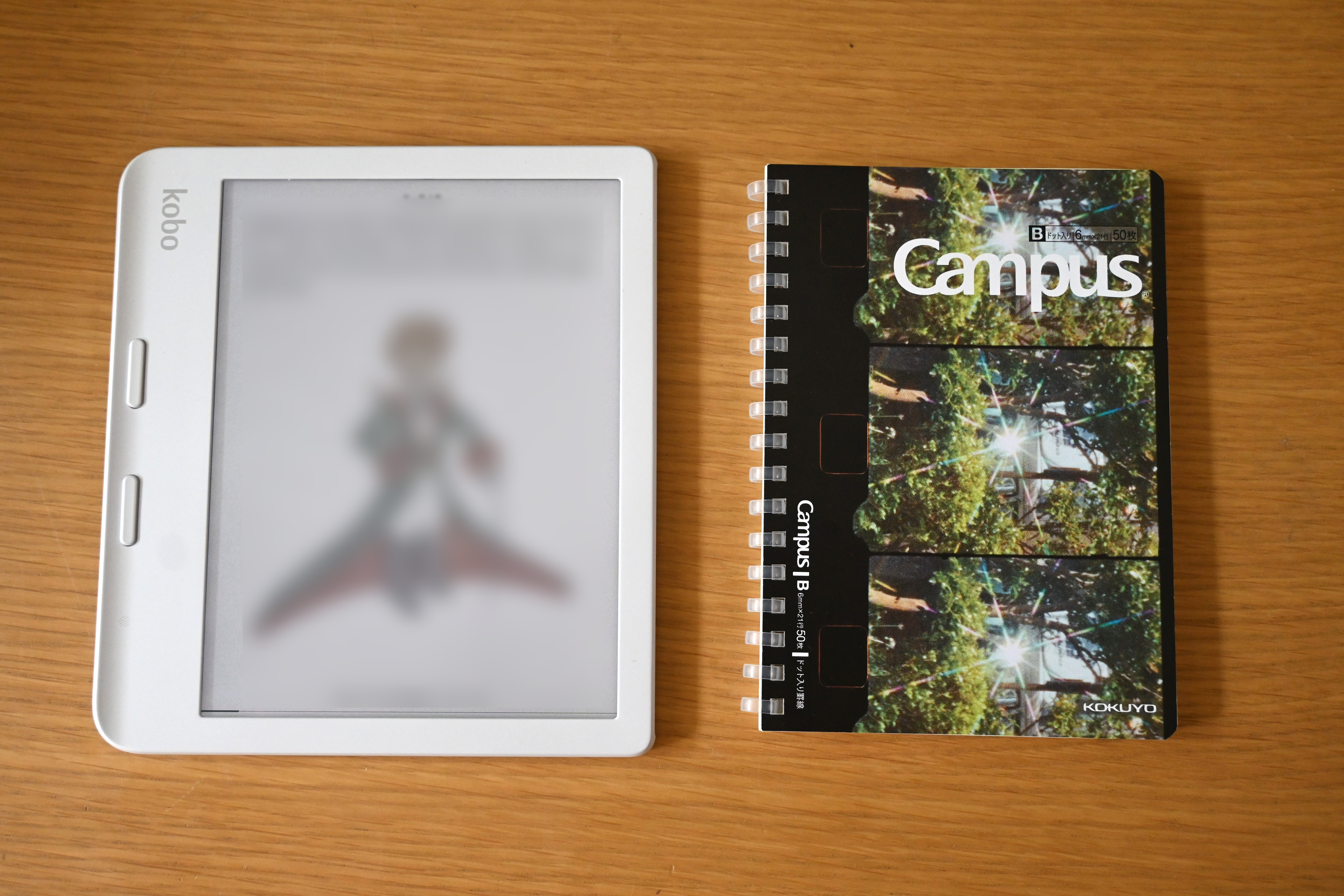 楽天の新電子書籍リーダー「Kobo Libra Colour」使ってみた！感じたの