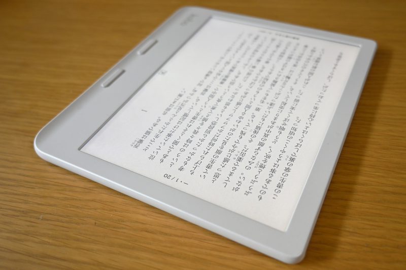 楽天Kobo史上初のカラー電子ペーパー搭載リーダー「Kobo Libra