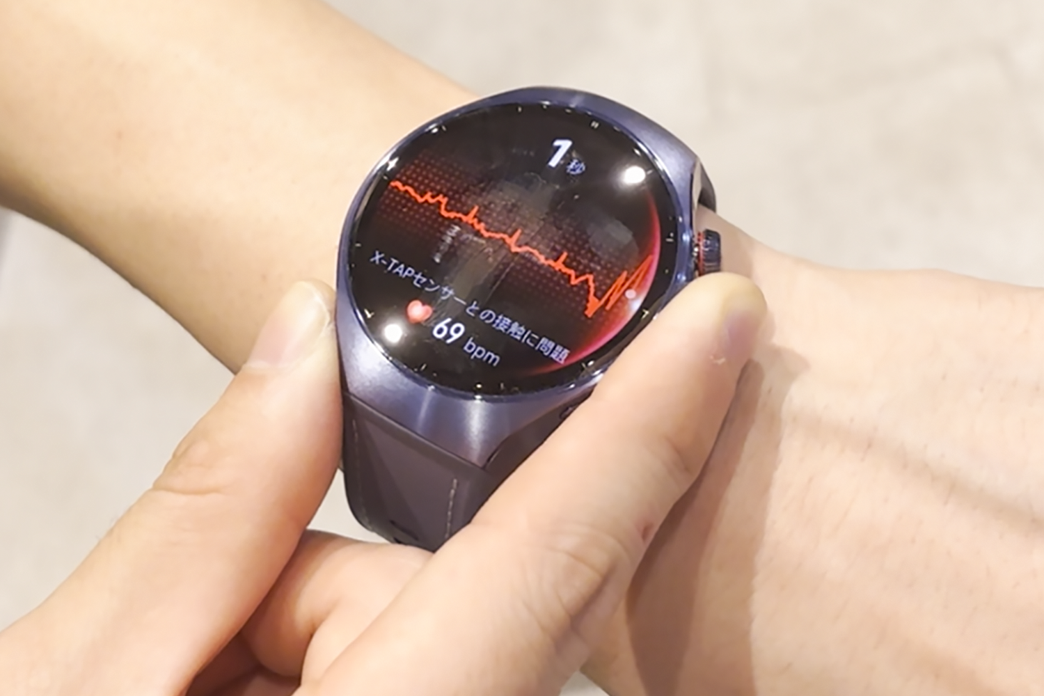 最新スマートウォッチ『HUAWEI WATCH 5』なら指で健康診断。健康の