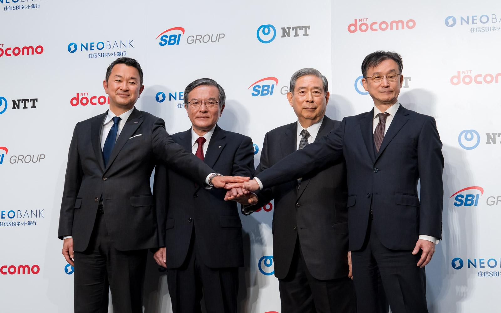 5分でわかる「ドコモの住信SBIネット銀行TOB」。SBIHD北尾会長ら各社首脳が語った真の狙い | Business Insider Japan