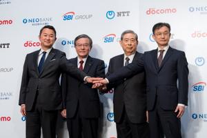 5分でわかる「ドコモの住信SBIネット銀行TOB」。SBIHD北尾会長ら各社首脳が語った真の狙い