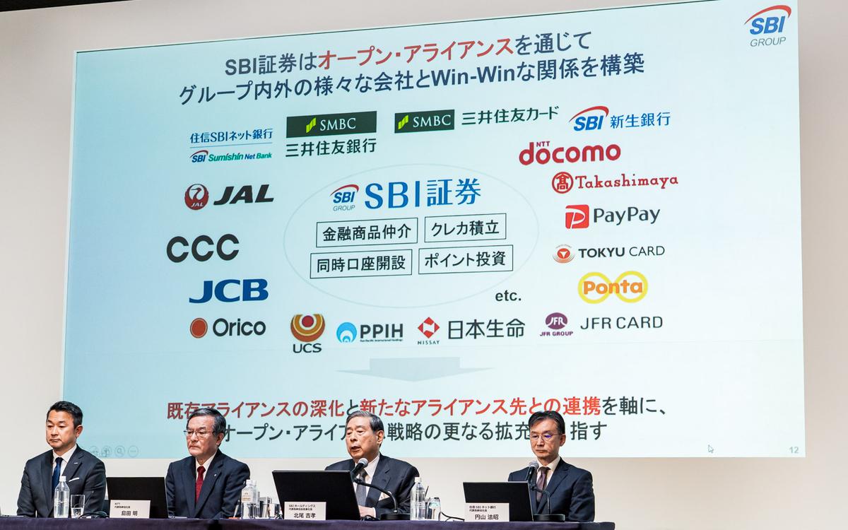 5分でわかる「ドコモの住信SBIネット銀行TOB」。SBIHD北尾会長ら各社首脳が語った真の狙い | Business Insider Japan