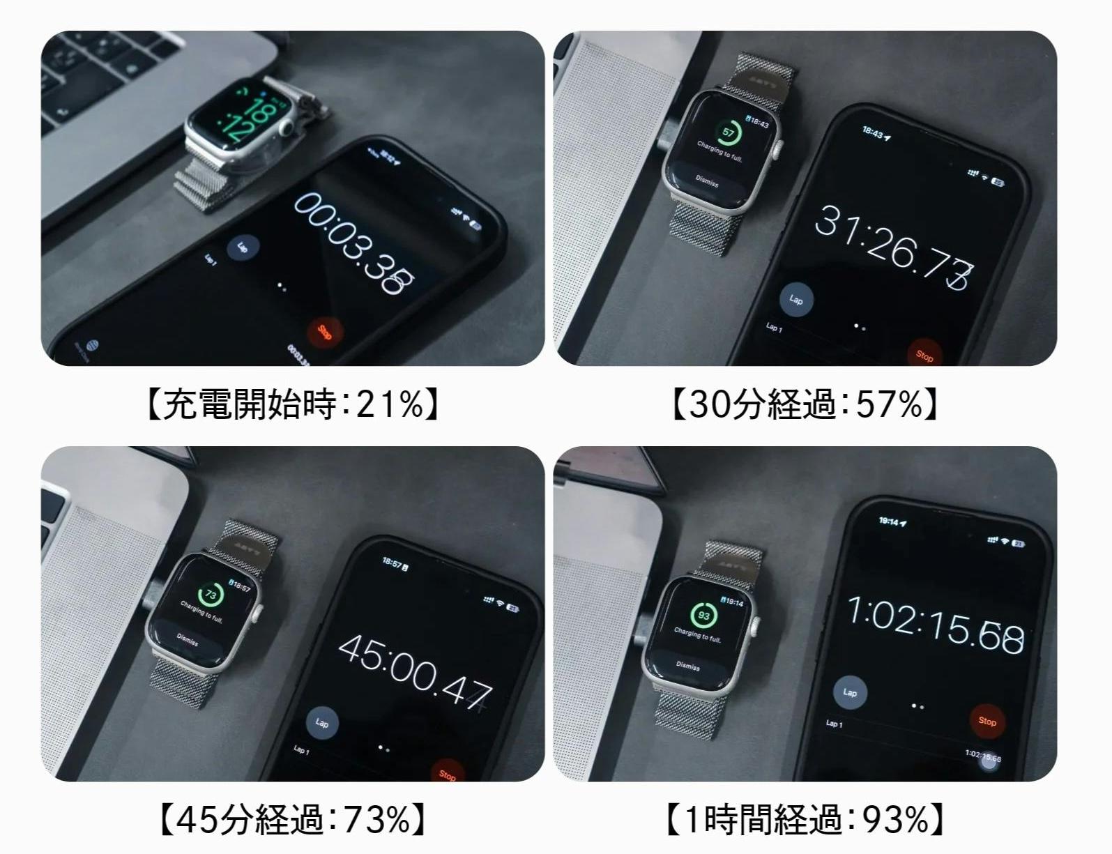 見た目もイカすApple Watch充電器！ スケルトン×ブラックな「WAT