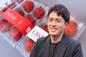 オイシイファーム、量産化に向け東京都内に大型「研究開発施設」。年内稼働、3年で50億投じ本格化