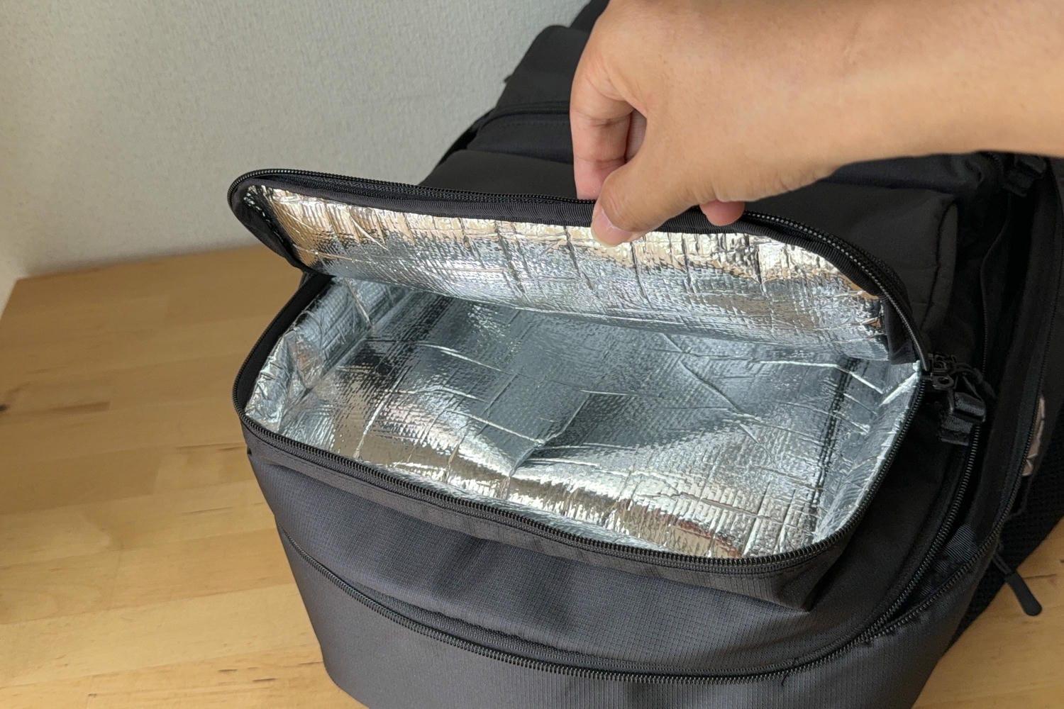 これ、ただのバックにあらず。背負いながら発電できるバックパック これ、ただのバックにあらず。背負いながら発電できるバックパック