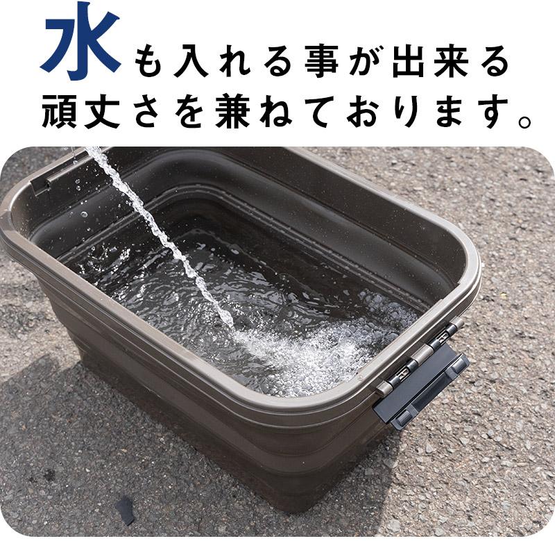 荷物を最小限にしたい車中泊シーン。主役級3役が1つになったボックスが