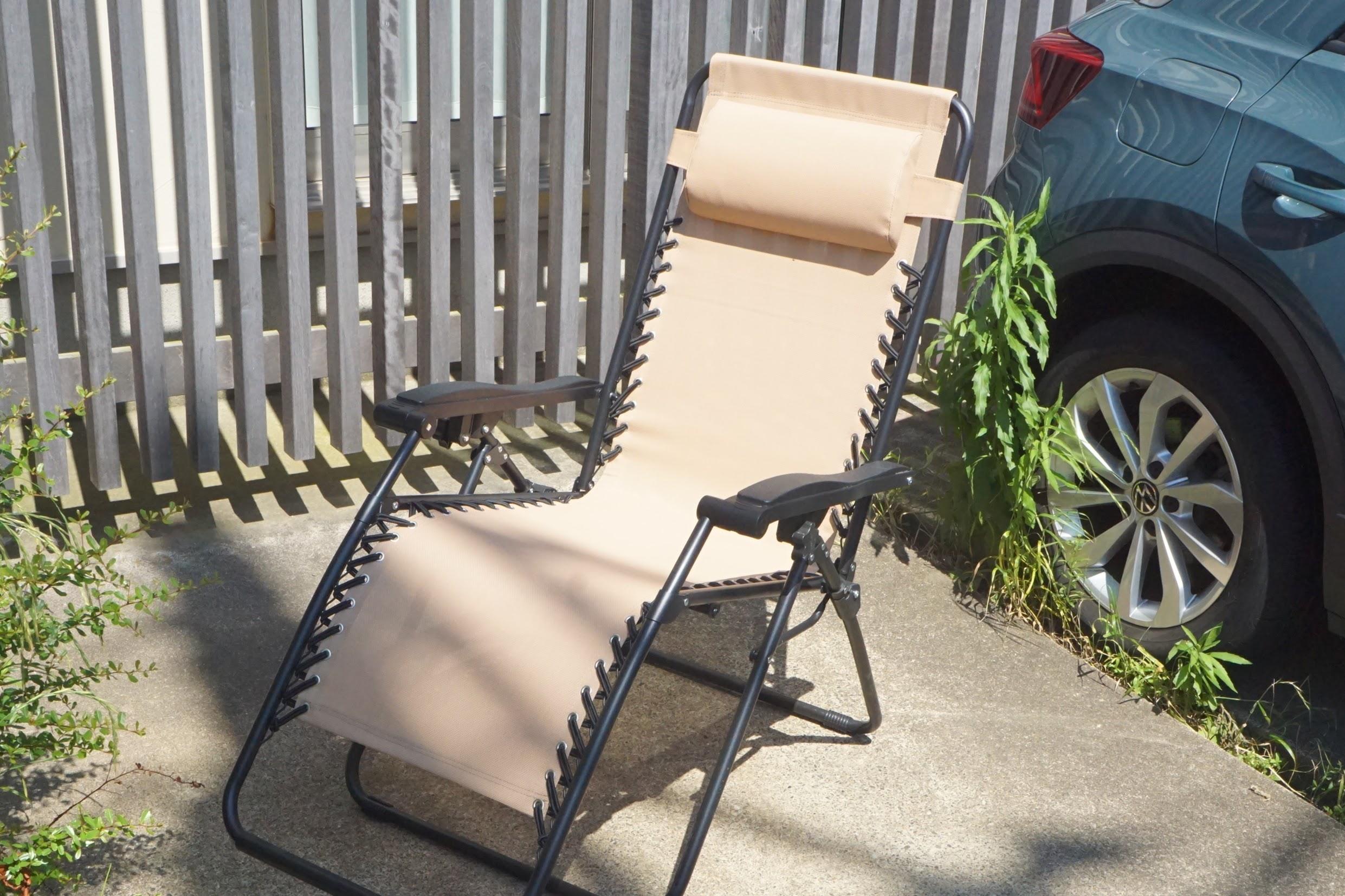 毎日整ってます。Amazonベーシックで見つけた「無重力チェア」で