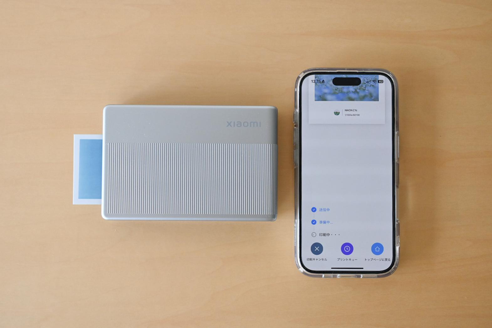 スマホの写真が「エモっ」な一枚に。Xiaomiの新作、持ち歩き