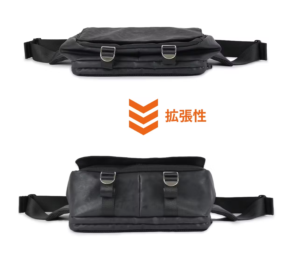 マチ拡張機能