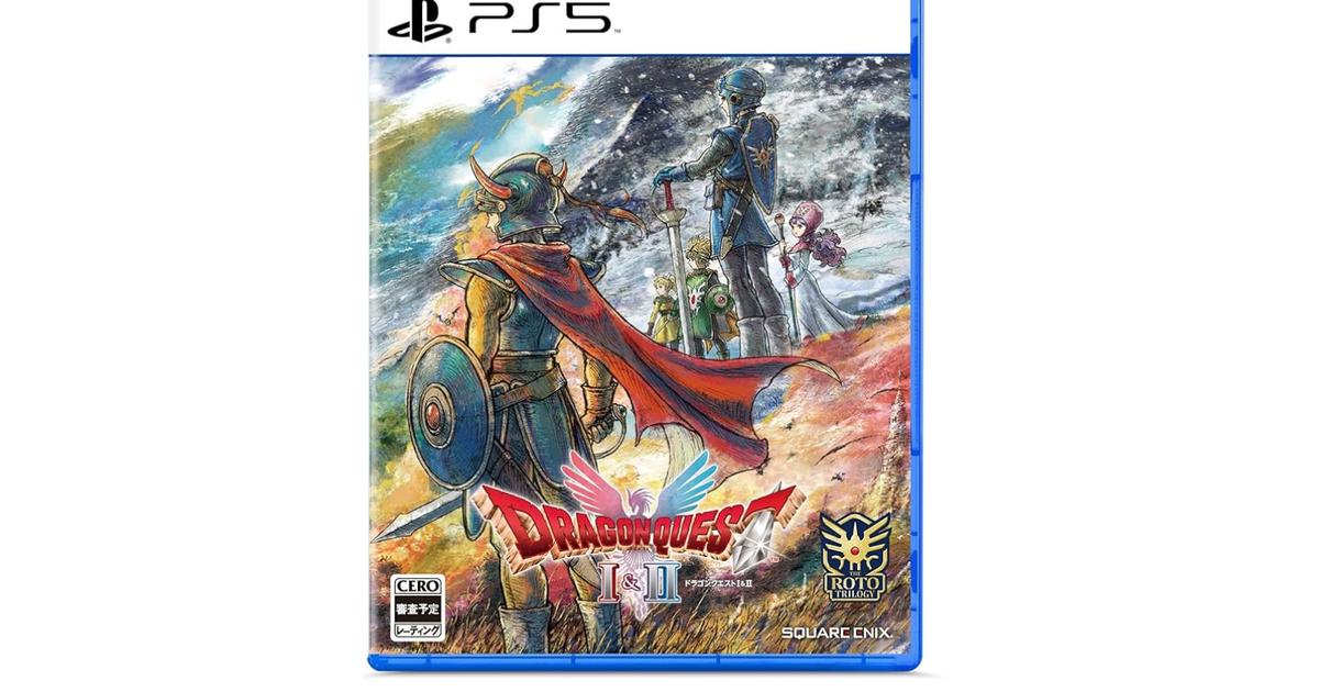 アマゾン限定ドラゴンクエスト PS5)ドラゴンクエストX 目覚めし五つの種族 オフライン 通常版