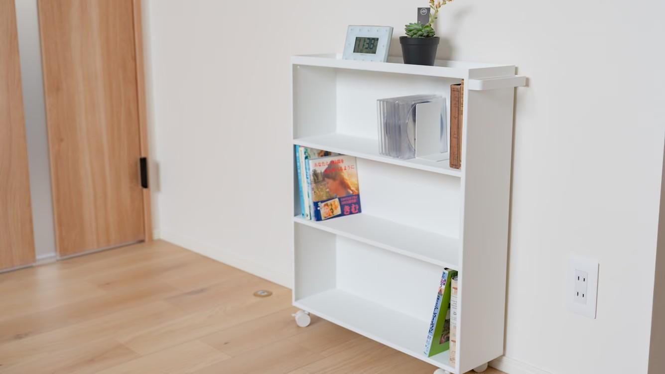 山崎実業(Yamazaki) ハンドル付き 隠せる コミックラック ホワイト W