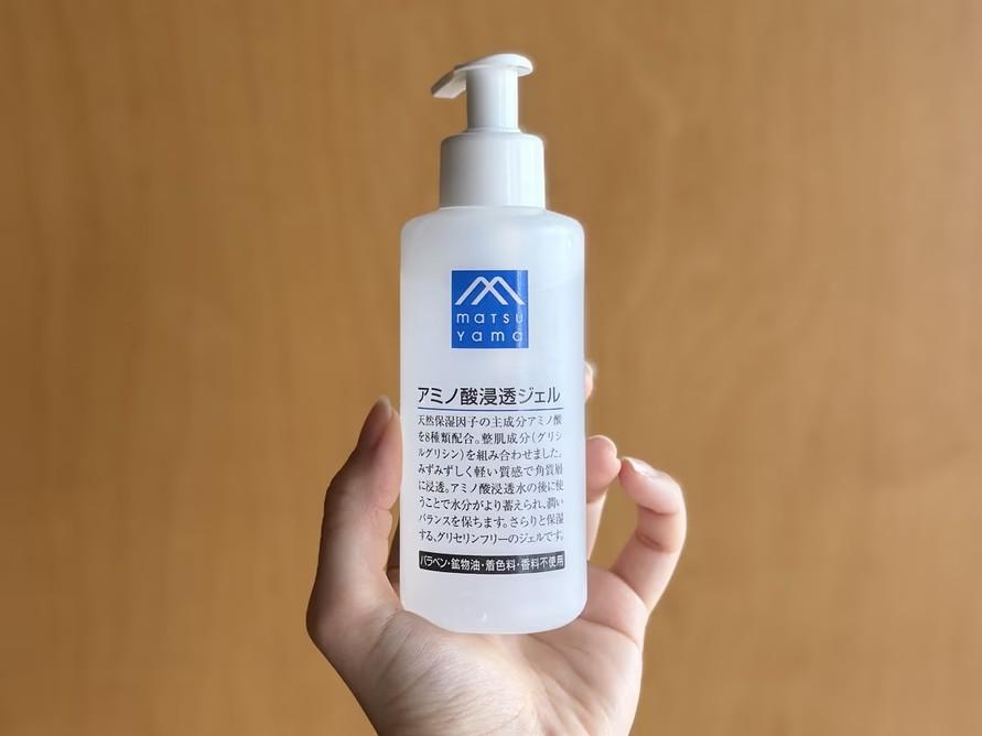 昨年1本使い切った「化粧水ジェル」。今年も使い始めて、さらに好きに