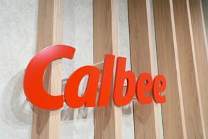 カルビーが「原則テレワーク」→「ハイブリッド出社回帰」に踏み切った理由…在宅勤務は“社員と会社の関係性”を変えるのか