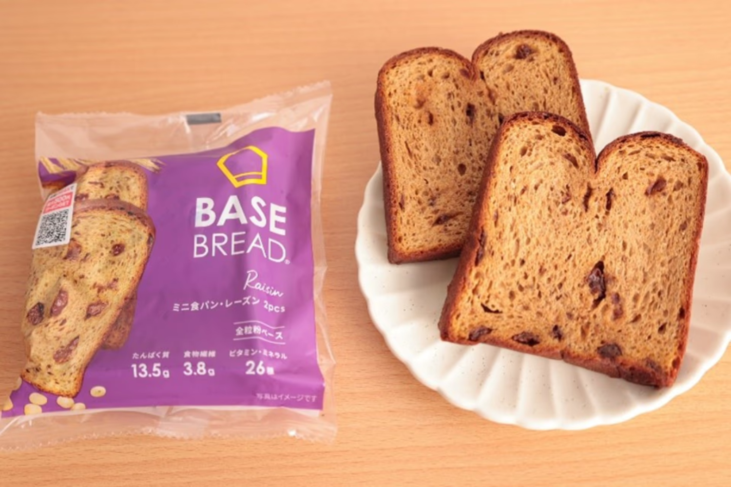 栄養食のイメージを覆す美味しさに驚き。「BASE BREAD」5種類実食
