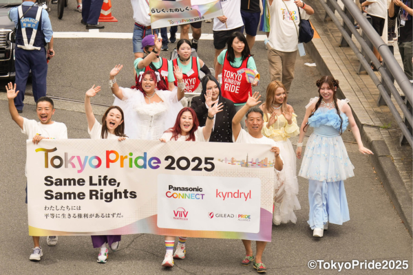 Tokyo Pride 2025 Pride Parade & Festival、過去最高の盛り上がり──ロレアル、パーソルなど企業のDEIが行動へと進化