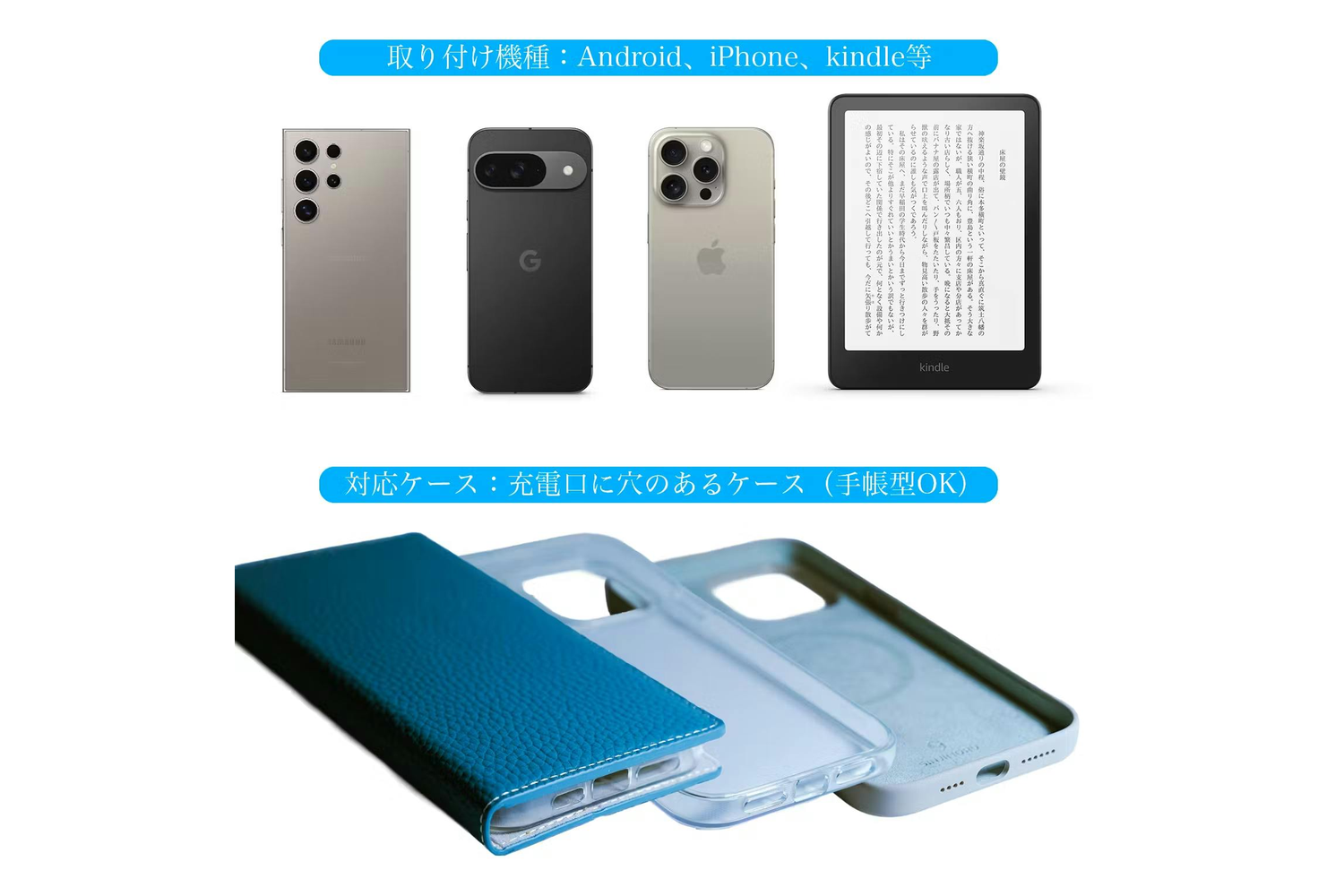スマホ首と指の痛みにサヨナラ！ プロ監修の「超軽量リング」で