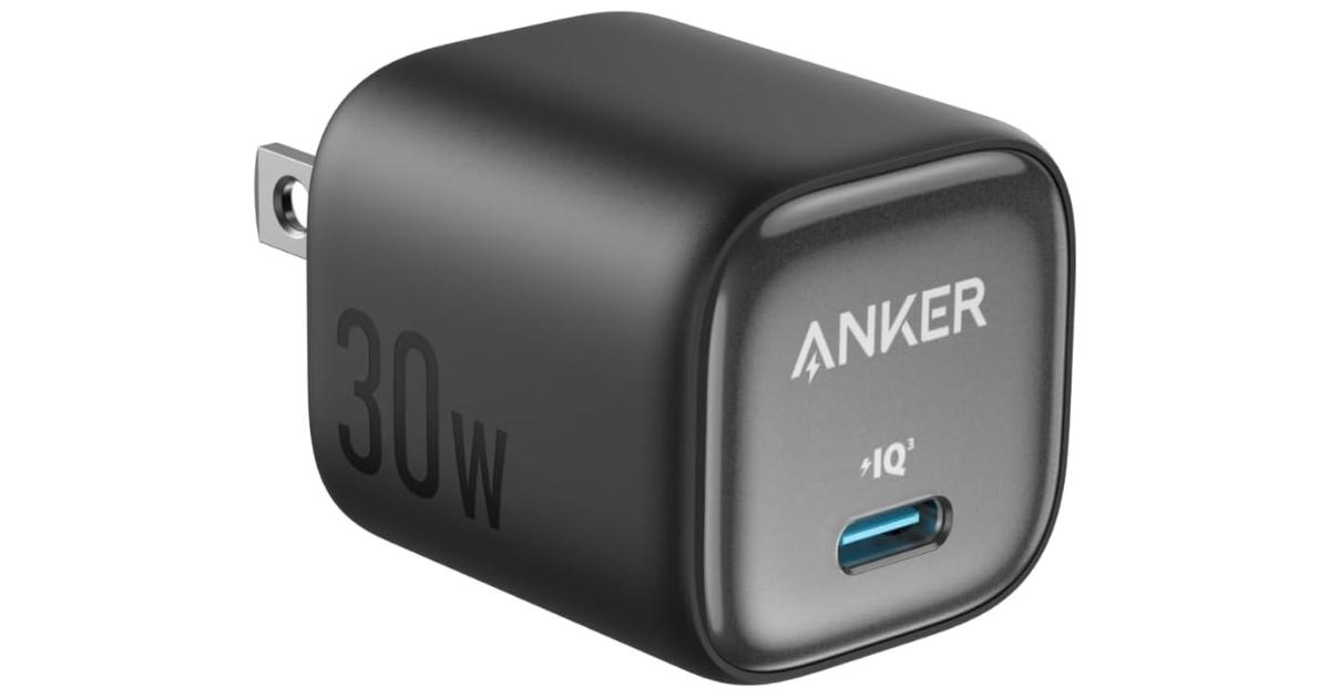 またもAnkerから「最高にちょうどいい」新作充電器が出てしまった