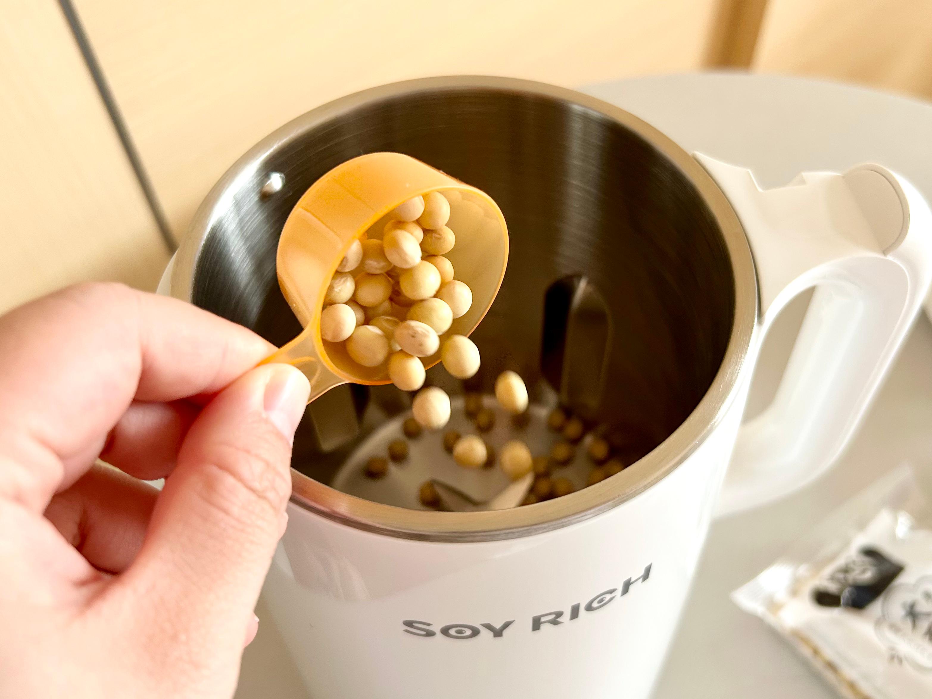 30分待つだけで驚くほどおいしい豆乳ができる「新しい家電」、買って
