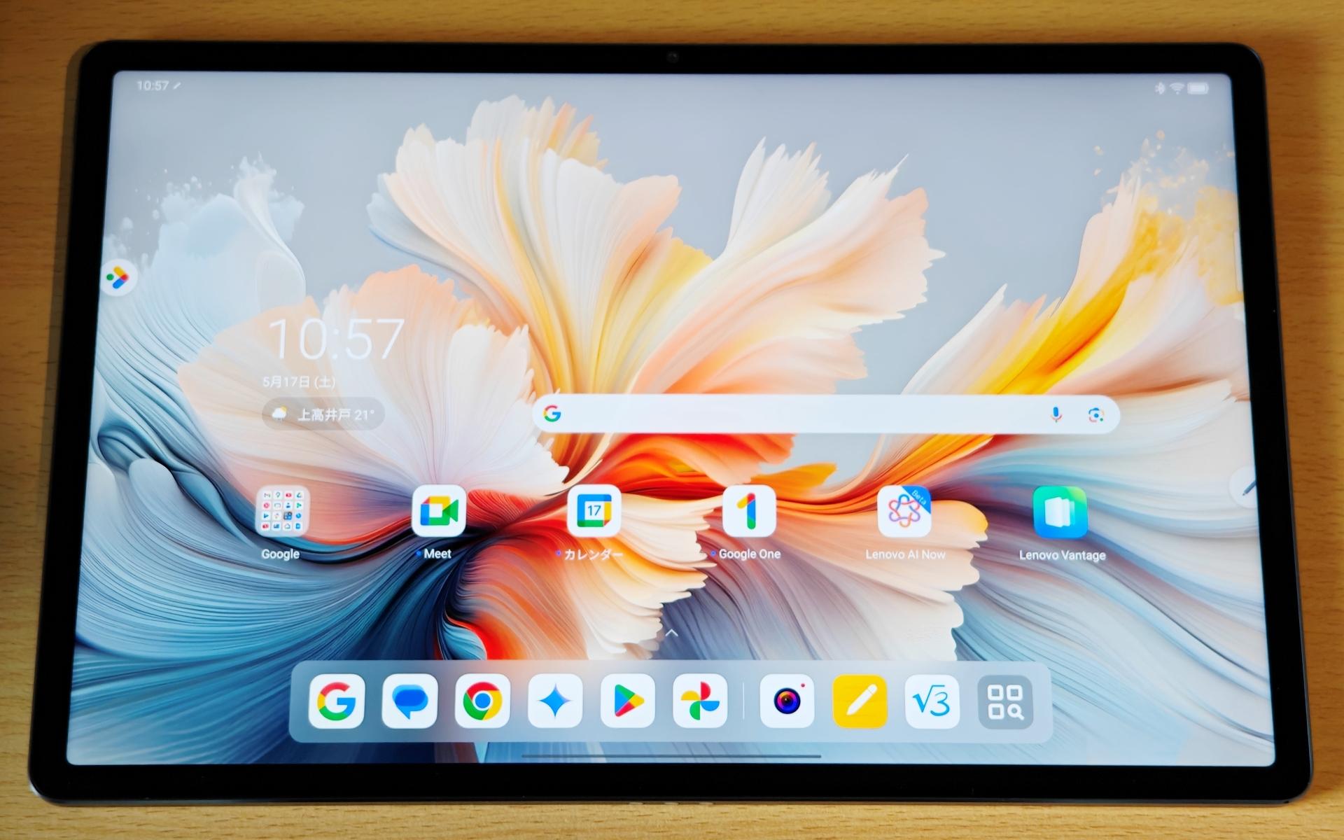 レノボの高性能タブレット「Lenovo Yoga Tab Plus」レビュー：付属ペン