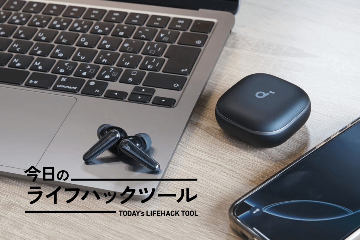 イヤホン Anker Soundcore liberty 5 Soundcore Liberty 5 | ワイヤレスイヤホンの製品情報 | Anker