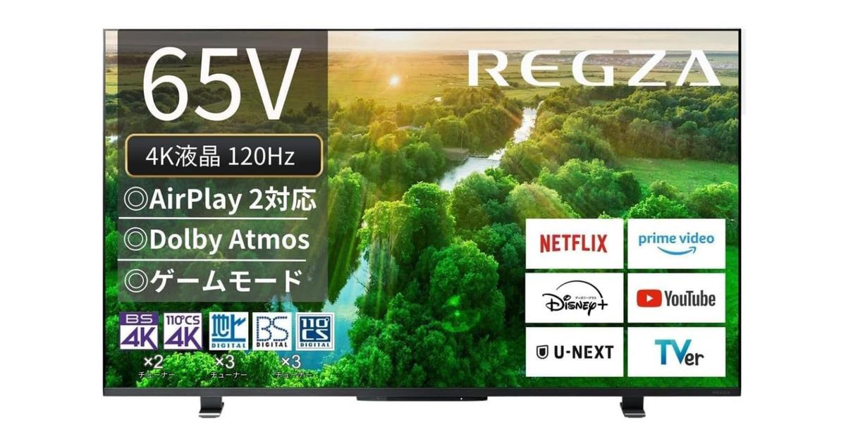 hanachan 訳あり REGZA 32型 2023年製 録画セット Amazon.co.jp: REGZA 32インチ Airplay ネット動画対応