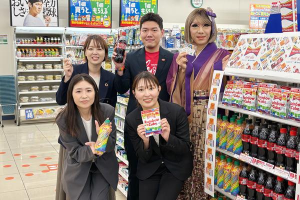 プライド月間に合わせ、ファミマ全国店舗で展開。生活者との“接点”から始めるDEIアクション