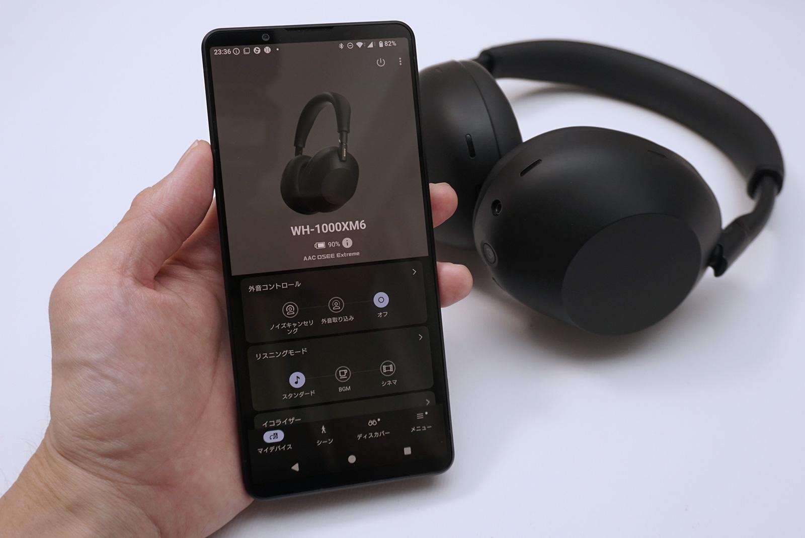 SONY WH-1000XM6 ブラック ワイヤレスヘッドホン Amazon.co.jp: ソニー(SONY)WH-1000XM6 ブラック:ワイヤレス