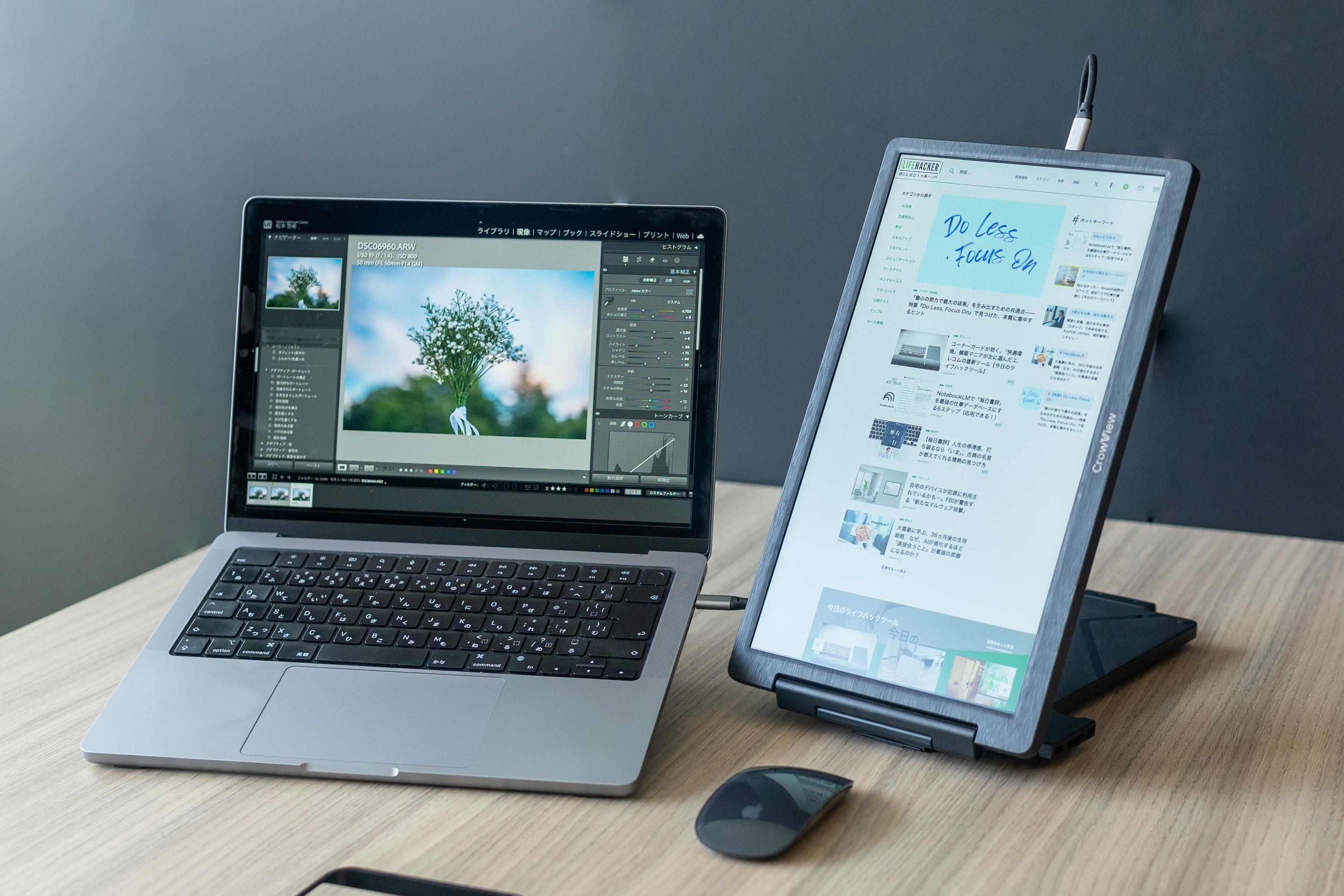 モバイルモニターは縦置きがオススメ！ 外出先でもAI利用やWeb閲覧が