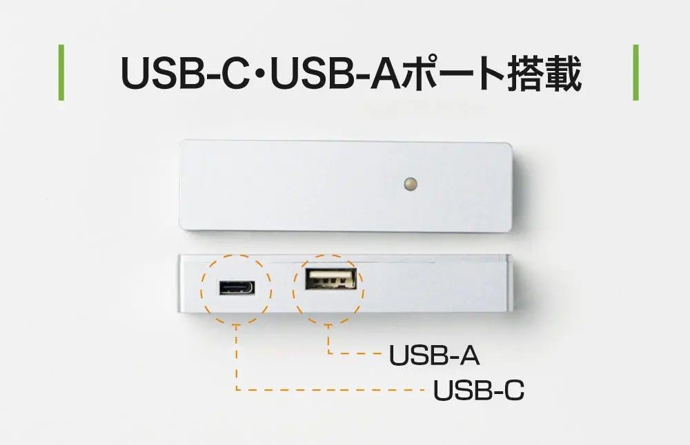 アウトドアもSTEMにも。ブロックと合体できる太陽光パネル