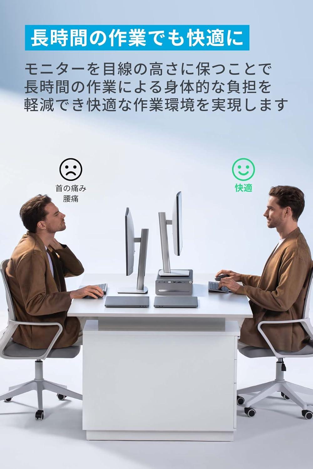体への負担を減らしケーブル地獄を終わらせる「Anker 675 USB-C