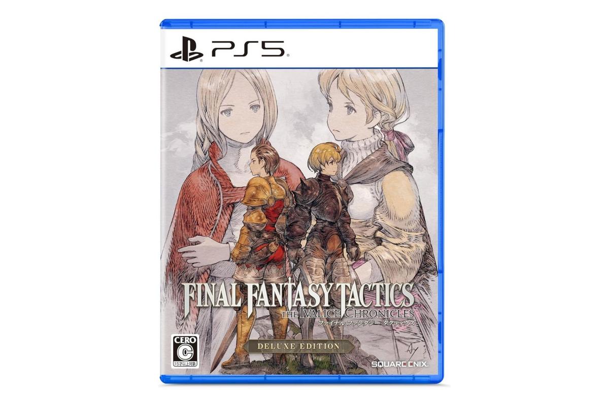 ファイナルファンタジータクティクス」が9月30日に発売！ 予約購入で15 