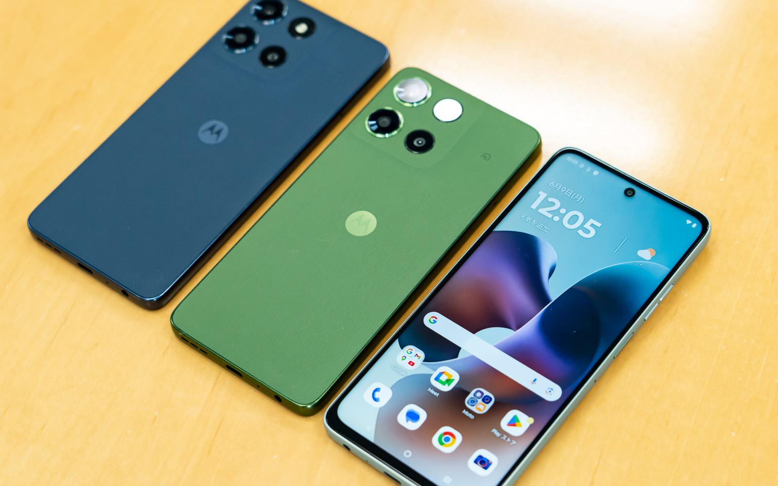 Motorola スマートフォン グリーン Motorola G96 (Pantone Greener Pastures, 8GB RAM, 256GB