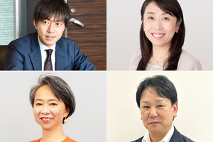 マネックス清明CEO登壇、夫馬賢治氏・篠田真貴子氏と考える組織変革の最前線セミナー無料（渋谷・会場限定Q&A）