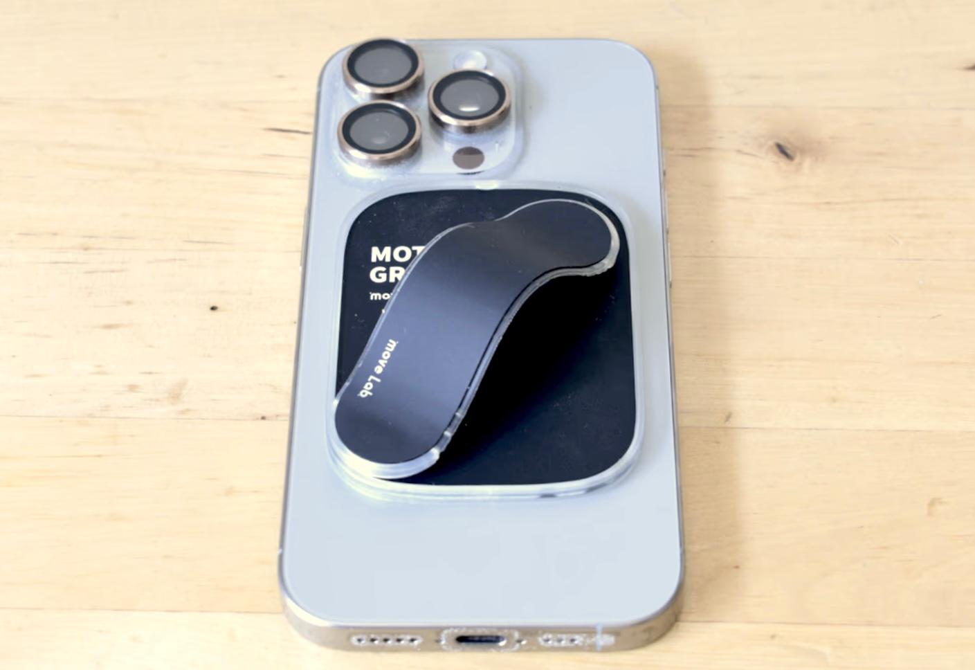 スマホリング派の人必見。縦横でも片手でも操作性が格段に上がる次世代
