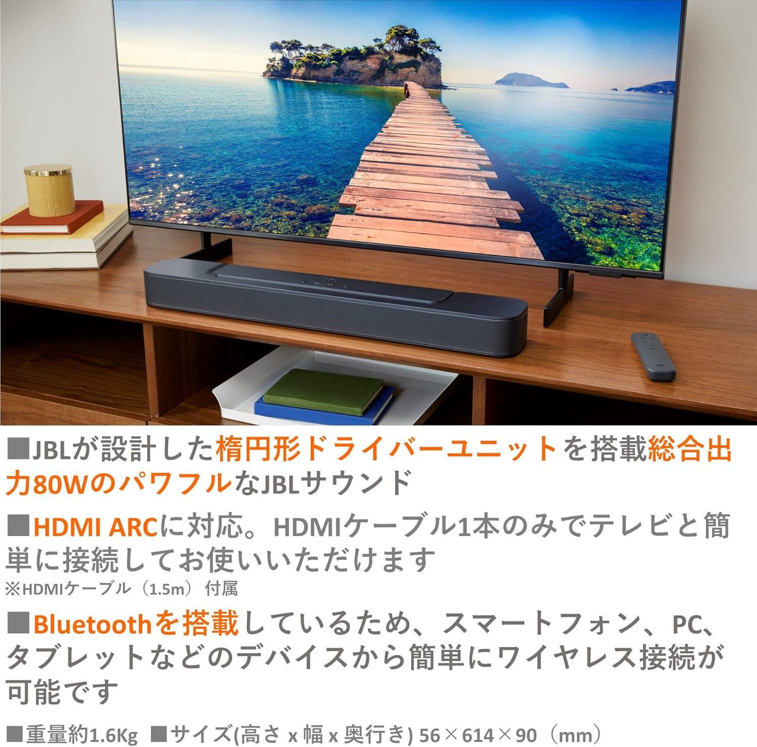 ❤映画館の様な臨場感溢れる3D立体サラウンド♪❤サウンドバー＆サブウーファー ❤映画館の様な臨場感溢れる3D立体サラウンド♪❤サウンドバー