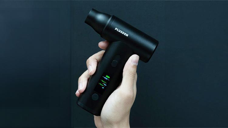 掃除機に見えない