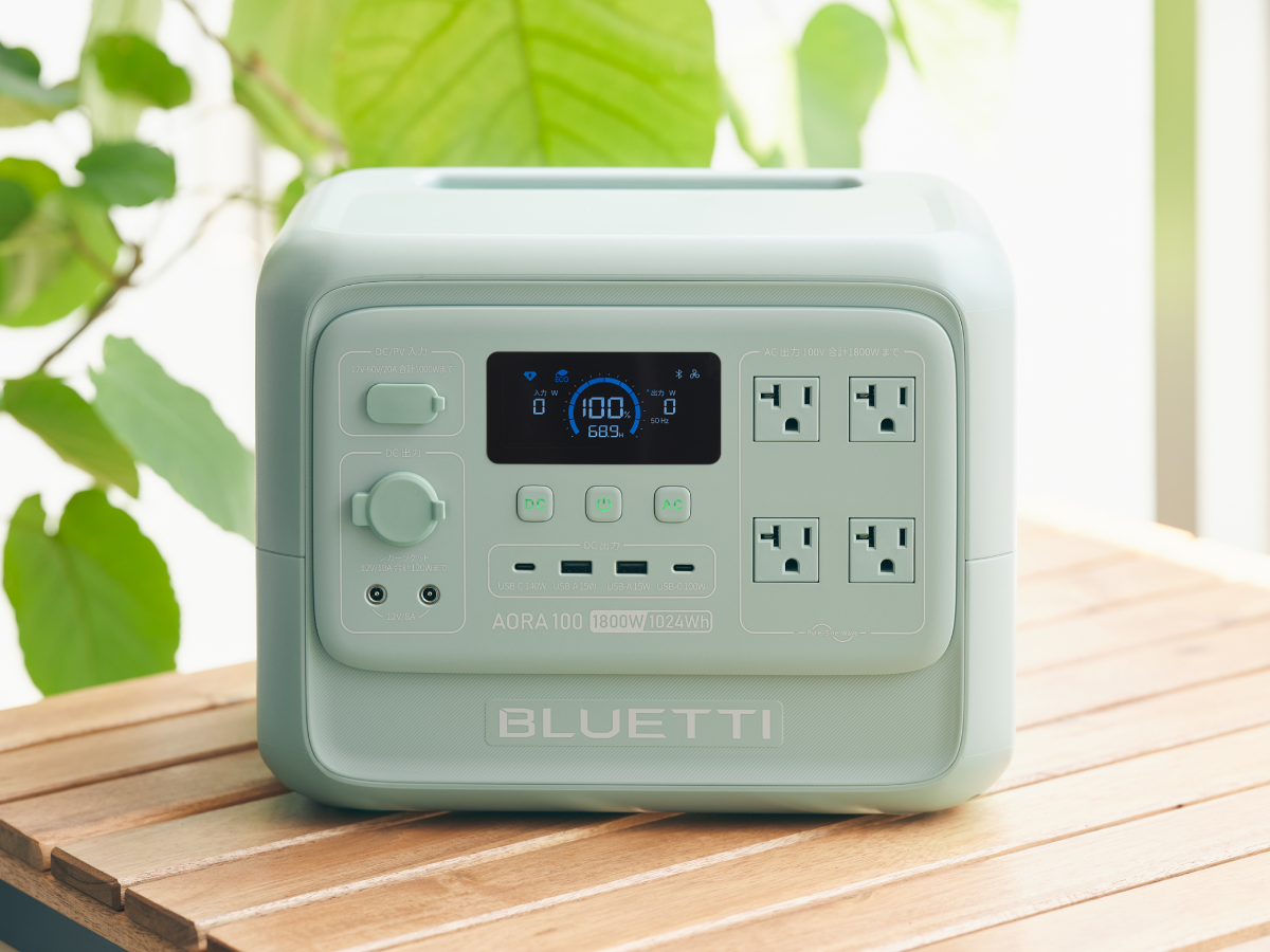 こんな色を待っていた！BLUETTIの日本限定モデルに新色登場。大