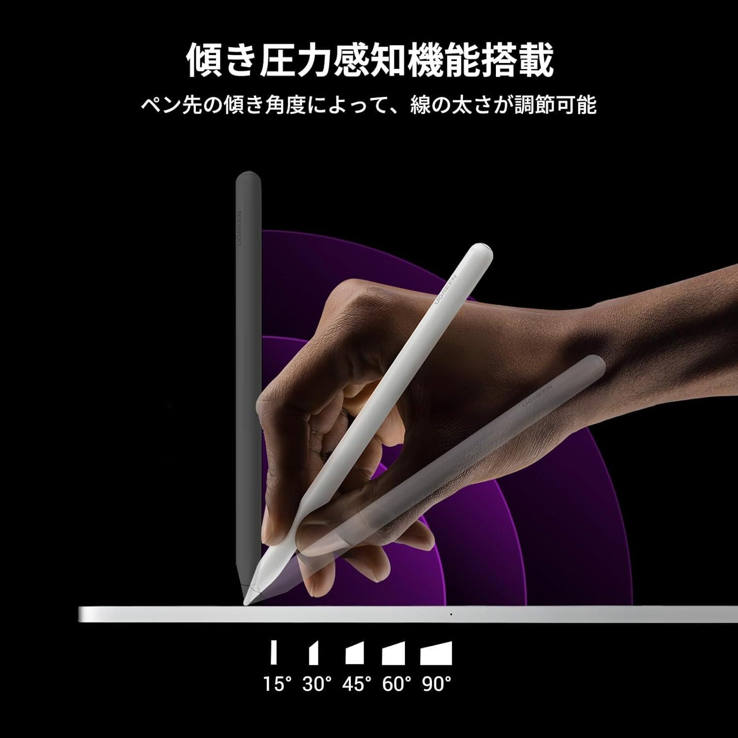 3,000円台でいいの？ UGREENの「ほぼApple Pencil」、機能性も文句なし