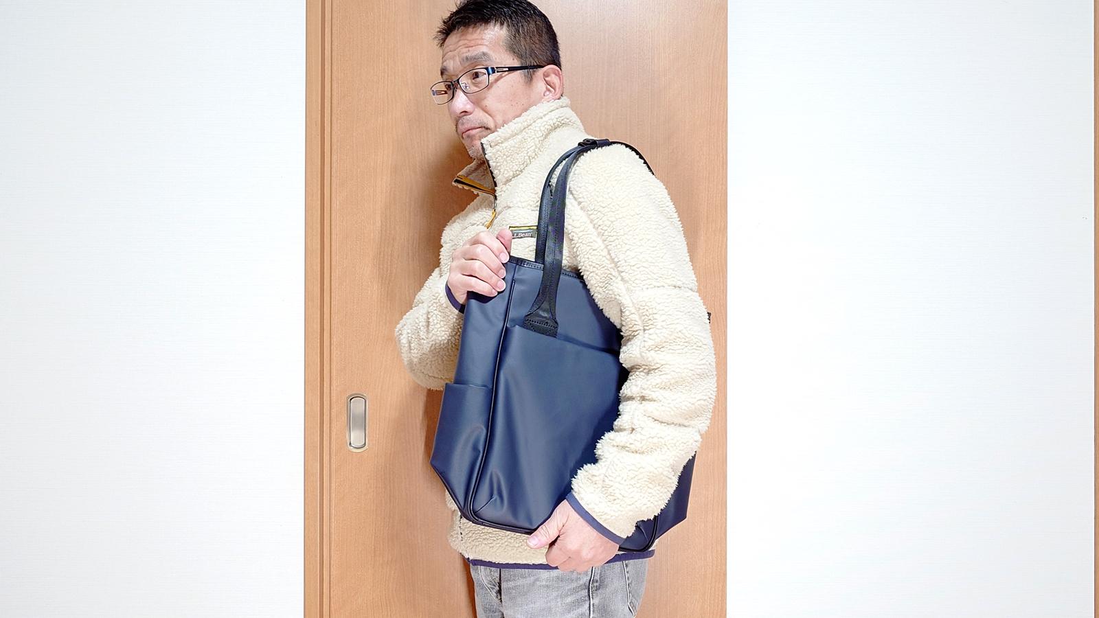 満員電車で気を遣わなくていいトートバッグ。大きすぎず小すぎ