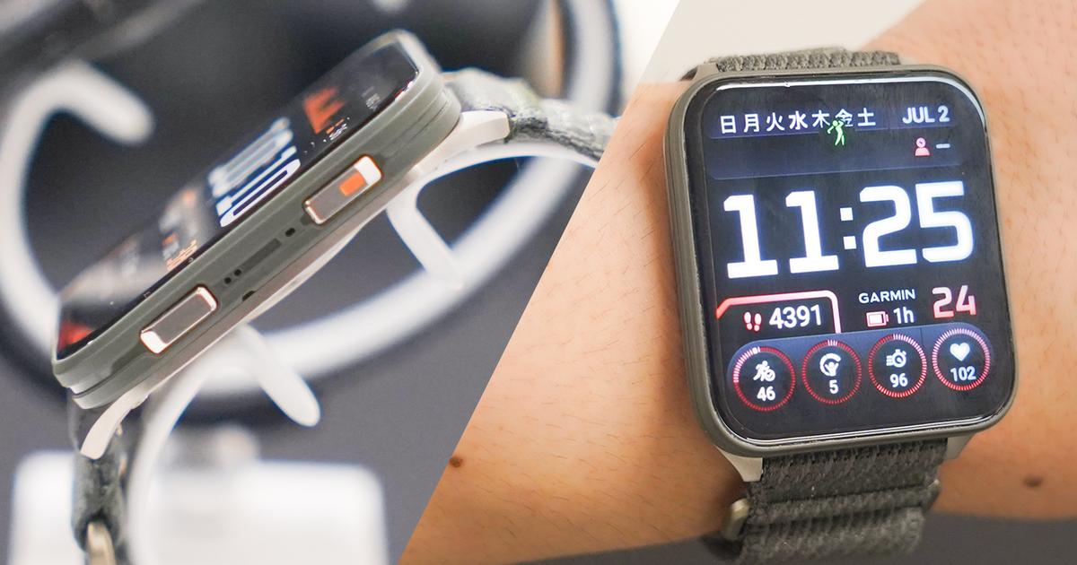 Garmin史上最薄モデル「Venu X1」、軽いのに機能はギチギチだ！「Apple 